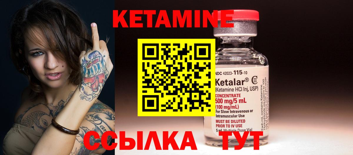 ГАШИШ Назрань