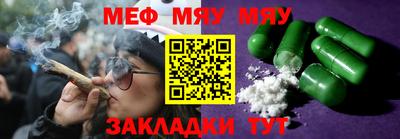 винт Свободный