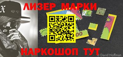 винт Свободный