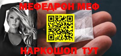 винт Свободный