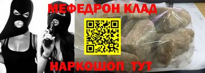 винт Свободный