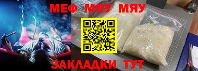 винт Свободный