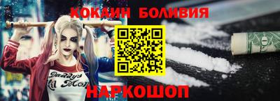 винт Севастополь