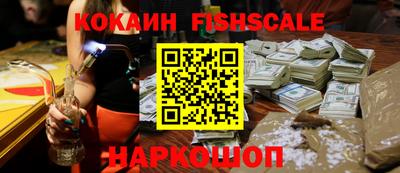 винт Свободный