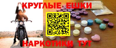 винт Свободный