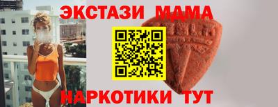 винт Свободный