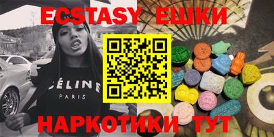 винт Свободный
