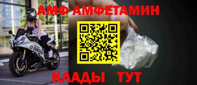 винт Свободный
