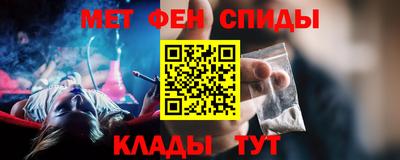 винт Свободный