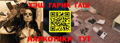 винт Свободный