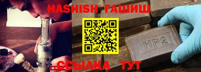 винт Свободный