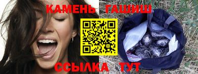 винт Свободный